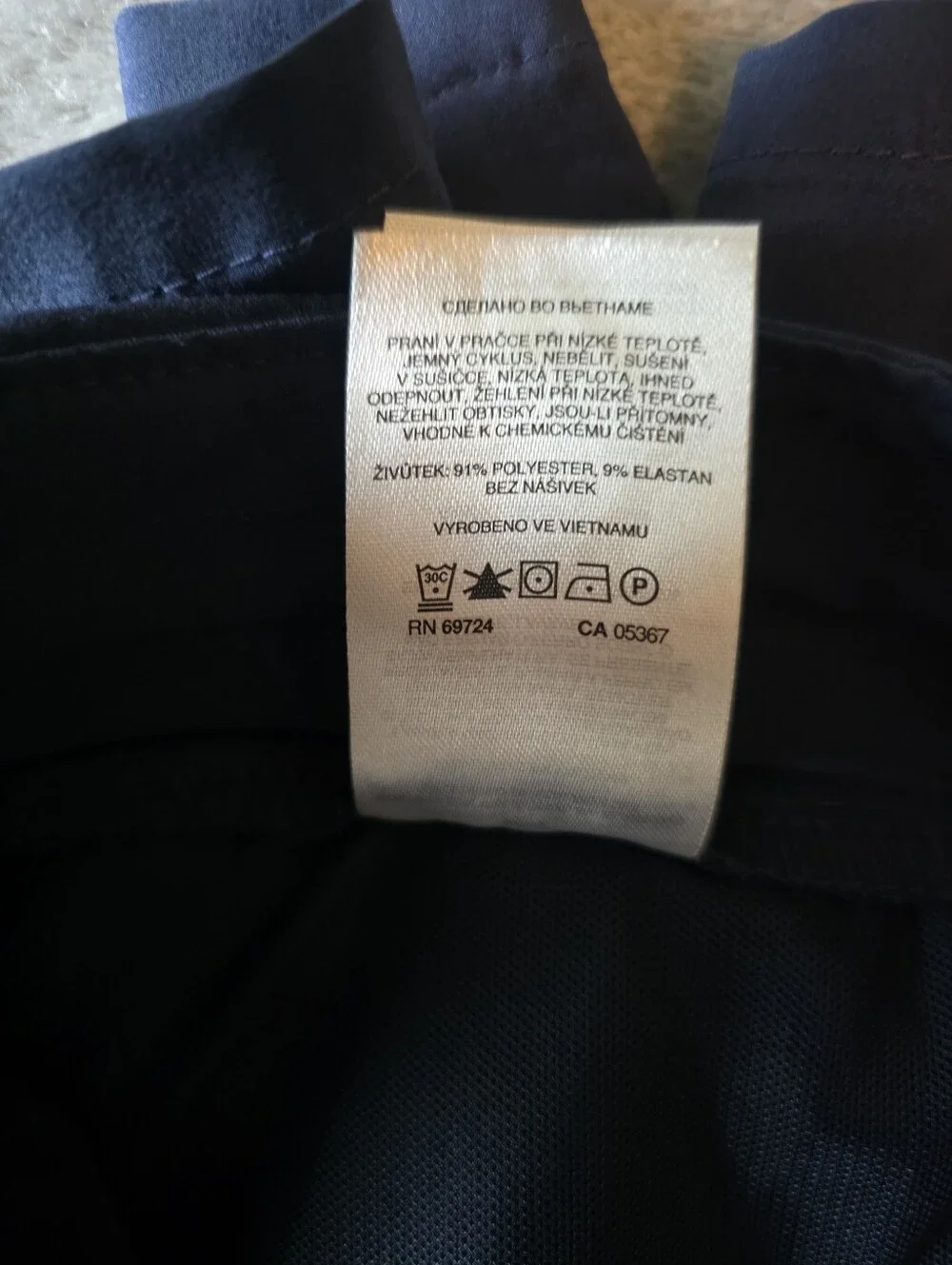 Columbia Sportswear PFG Navy Active Shorts - Style XL5032 - Size S